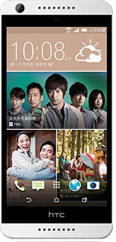 HTC Desire 626 cover