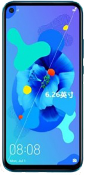 Huawei Nova 5i Pro thumbnail