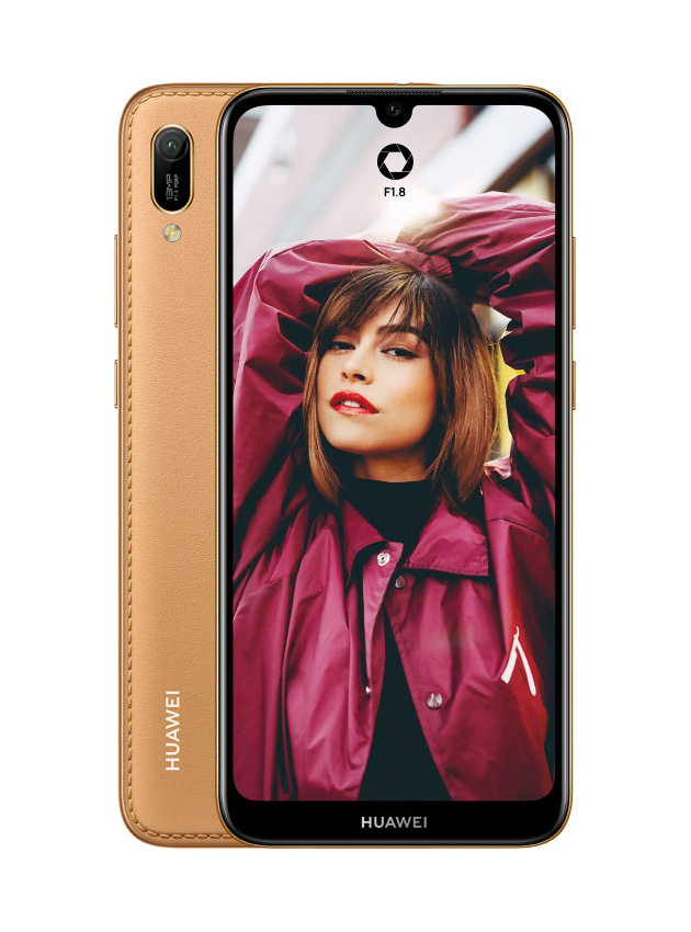 Huawei Y6 Prime 2019 thumbnail