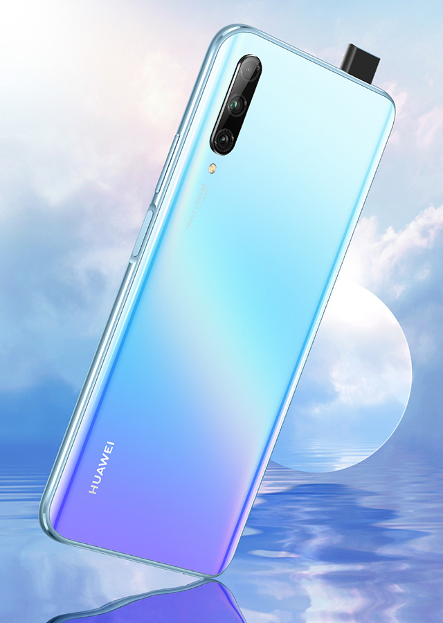 Huawei Y9s 2019 thumbnail