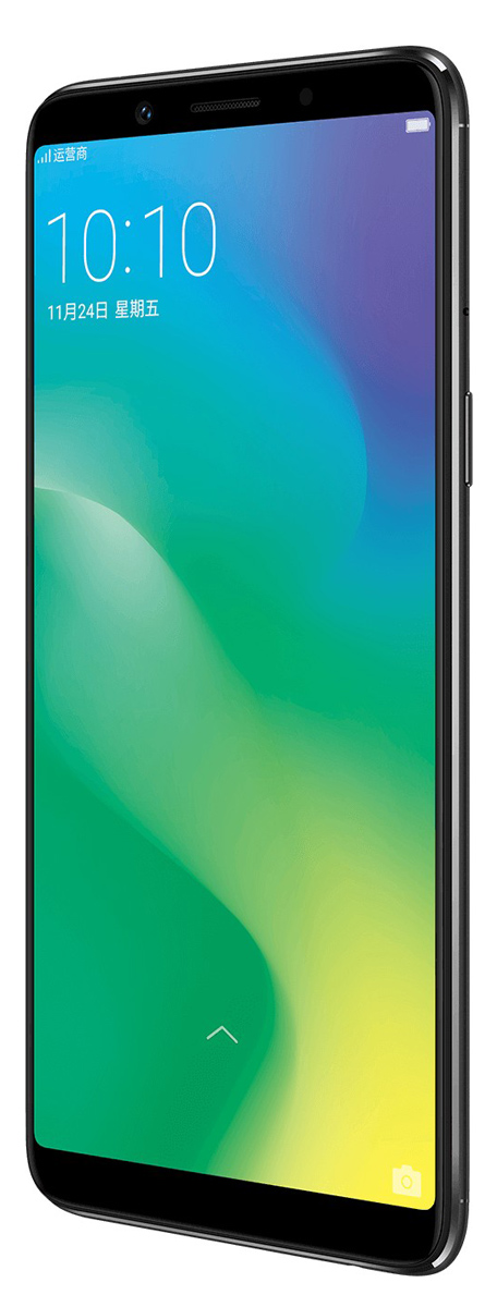 Oppo A79 price in pakistan