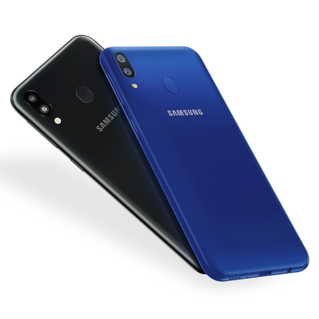Samsung Galaxy M20 thumbnail